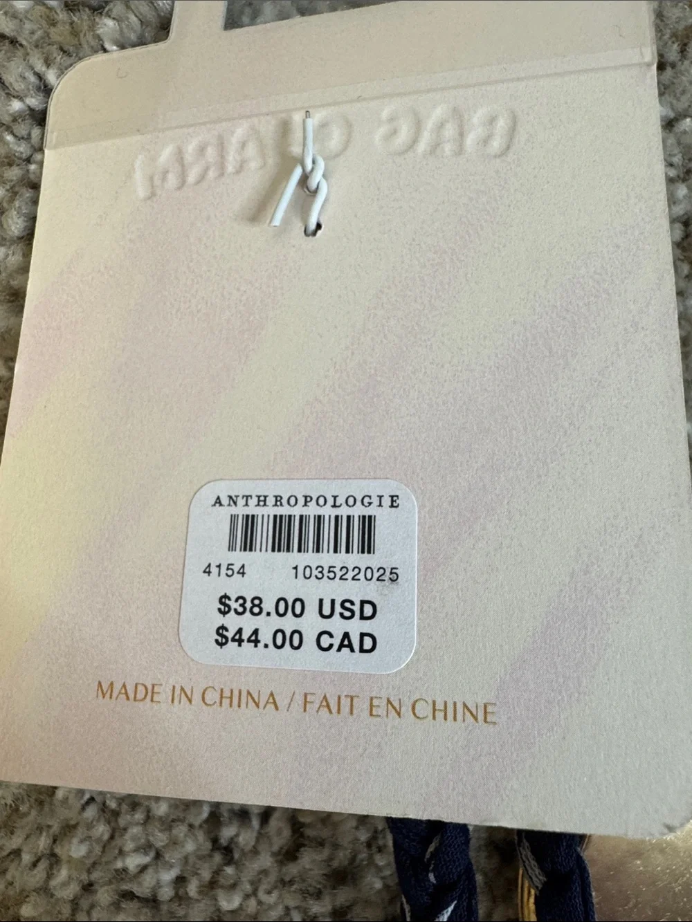 Anthropologie lightweight gold